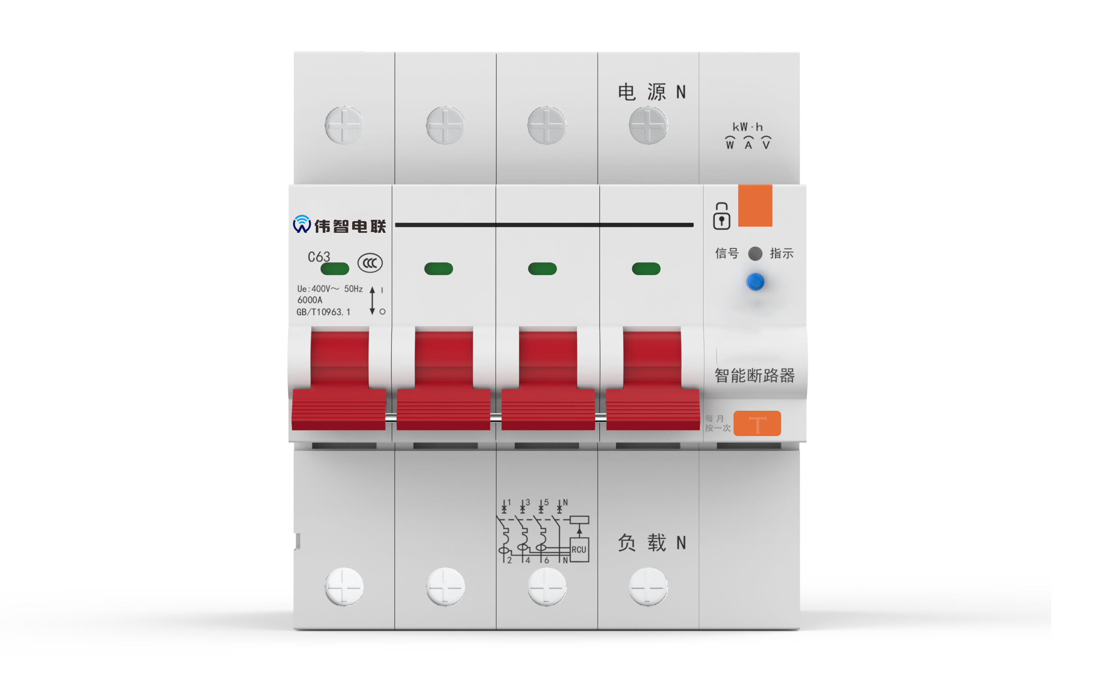 智能断路器WL04-63/4P